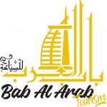 company profile image